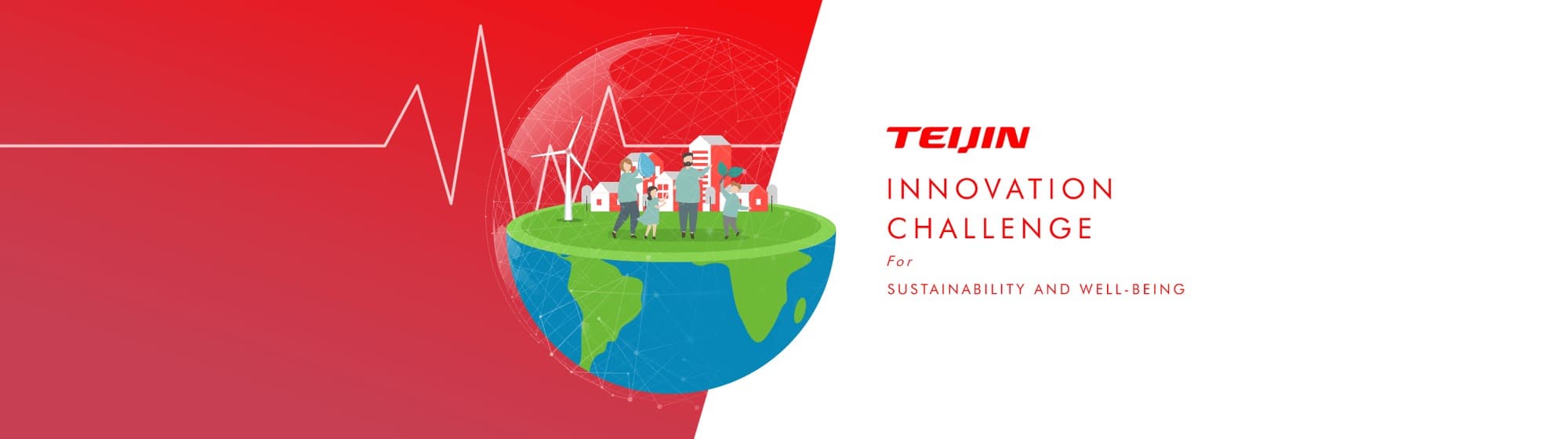 帝人 Sustainability Innovation プログラムのキービジュアル